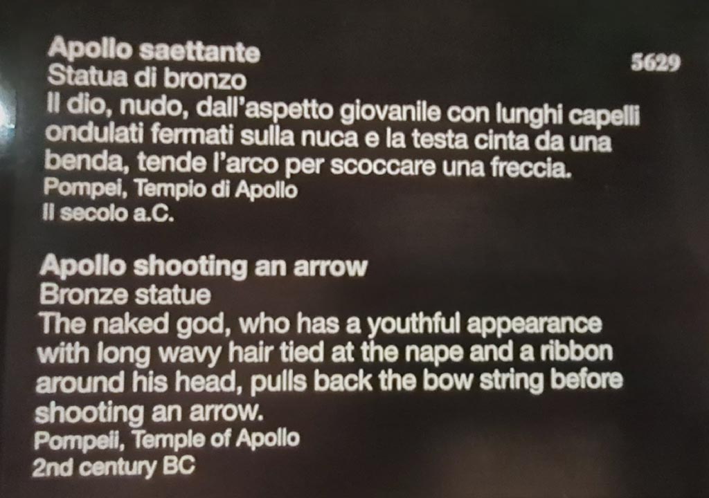 VII.7.32 Pompeii. April 2023. Descriptive card. Photo courtesy of Giuseppe Ciaramella.