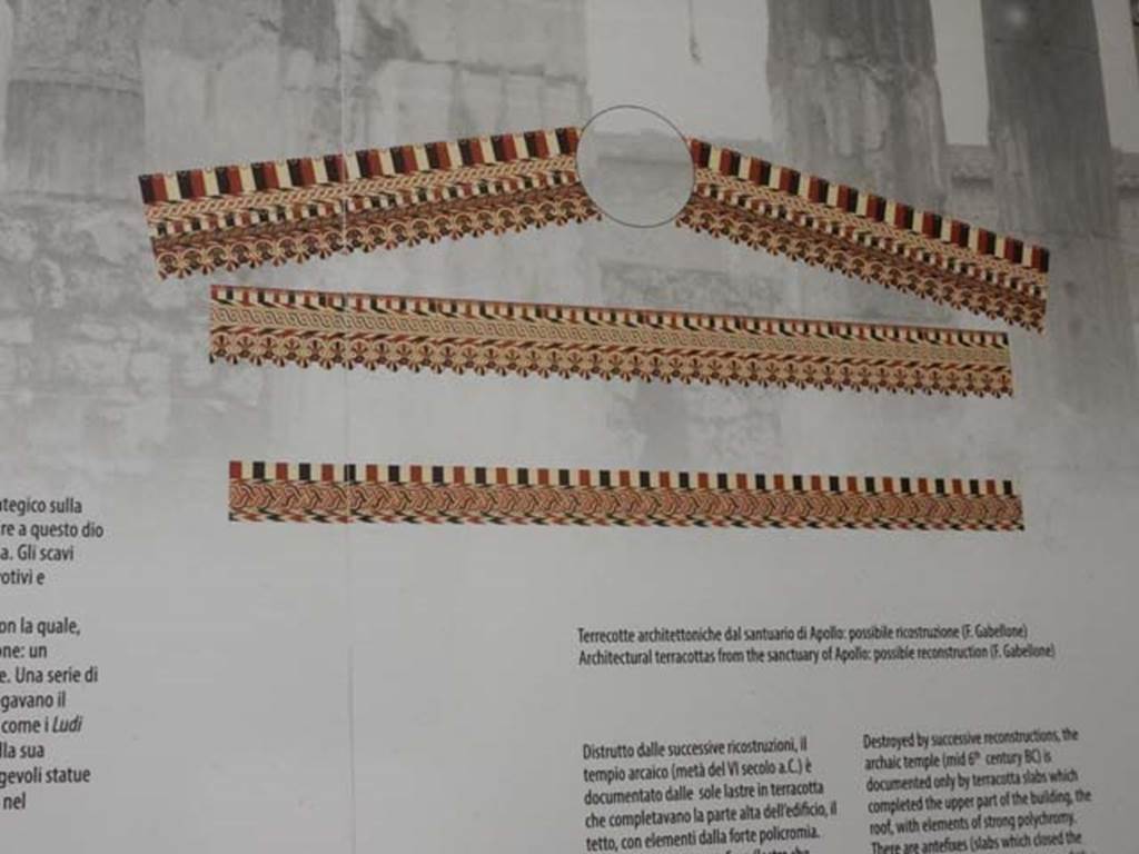 VII.7.32 Pompeii. May 2018. Information notice board with the description in English, repeated below.
Photo courtesy of Buzz Ferebee.