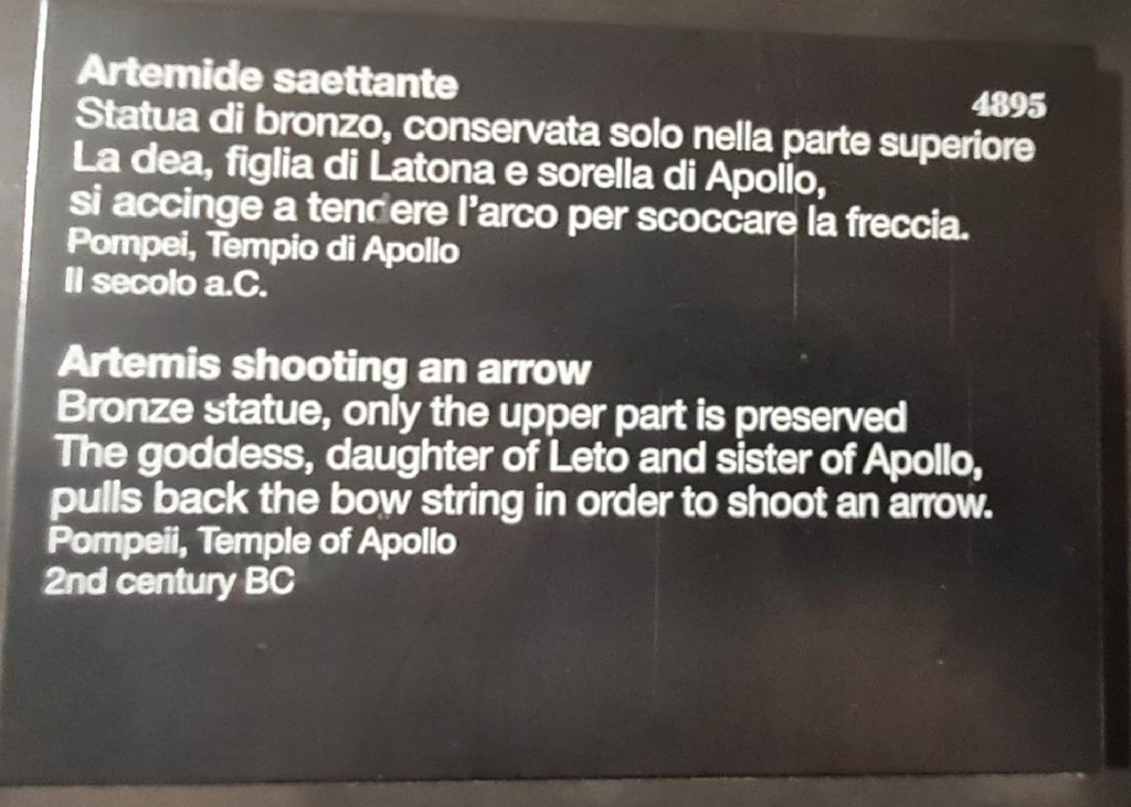 VII.7.32 Pompeii. April 2023. Descriptive card. Photo courtesy of Giuseppe Ciaramella.