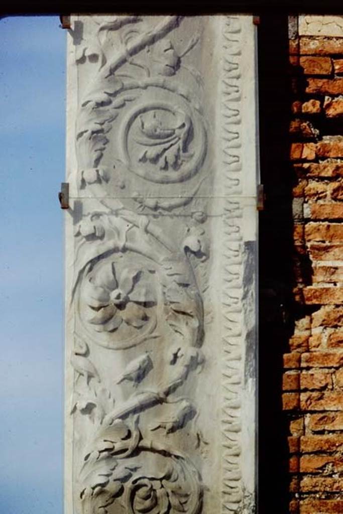 VII.9.1 Pompeii. 1991. Entrance decoration from south side of doorway.
Source: The Wilhelmina and Stanley A. Jashemski archive in the University of Maryland Library, Special Collections (See collection page) and made available under the Creative Commons Attribution-Non Commercial License v.4. See Licence and use details.
J91f0011