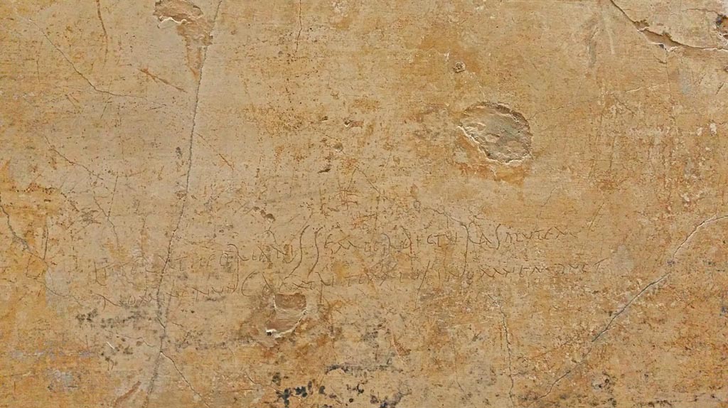 VIII.1.1 Pompeii. Scratched graffiti from Basilica.
Photo courtesy of Giuseppe Ciaramella, June 2017.
Now in Naples Archaeological Museum, inventory number 4706.