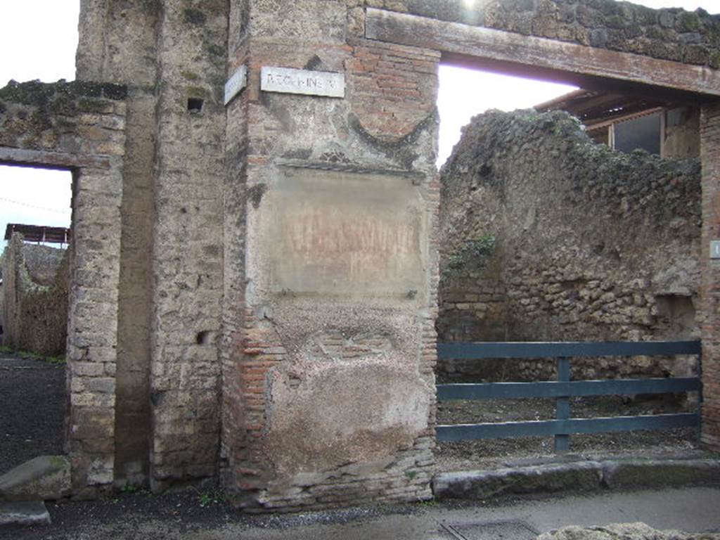 Painted graffiti on east side of entrance to I.6.1. December 2005.