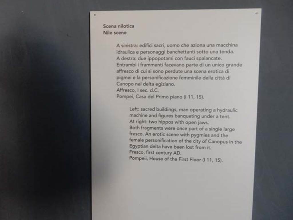I.11.15 Pompeii. May 2016. Description card. Photo courtesy of Buzz Ferebee.
