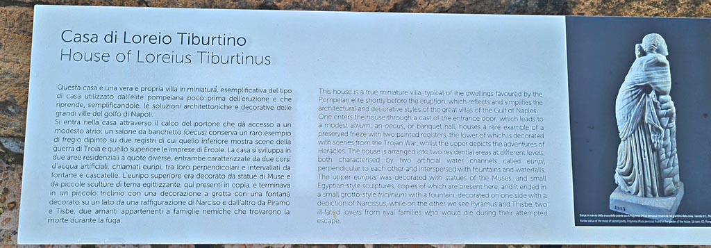 II.2.2 Pompeii. March 2024. Information card. Photo courtesy of Giuseppe Ciaramella.