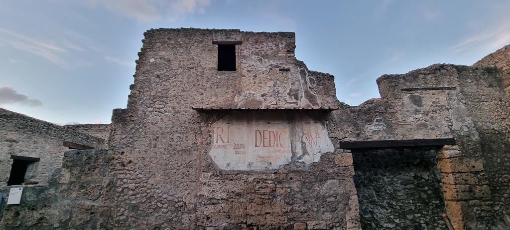 III.2.2 Pompeii. December 2023. Looking towards entrance doorway to shop, on right. Photo courtesy of Miriam Colomer.