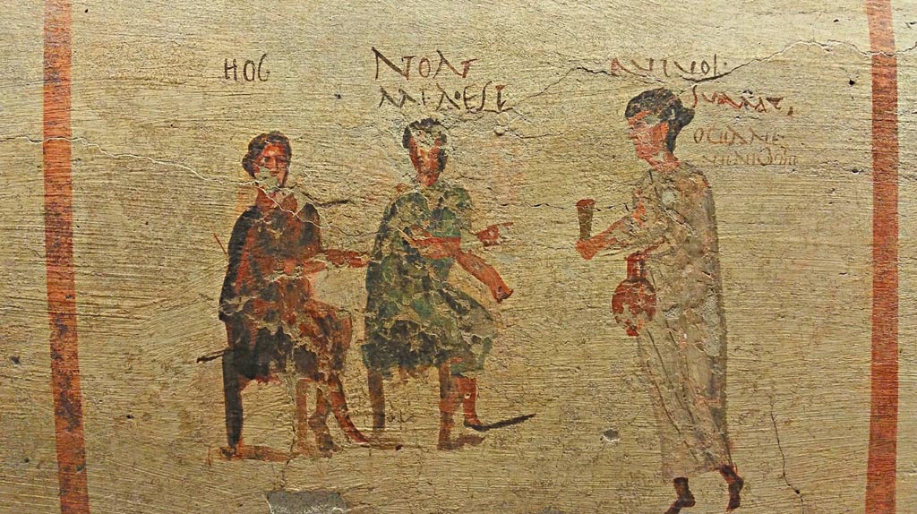 VI.14.35/36 Pompeii. June 2017. Fresco of a scene of drinkers, from the north wall.
On display in Naples Archaeological Museum, photo courtesy of Giuseppe Ciaramella.