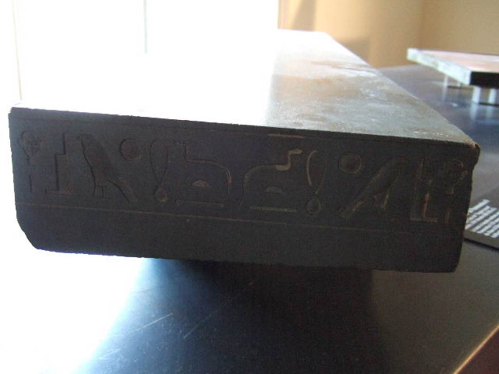 Part of the dedication on the Sacred banquet of Psammetico II. Now in Naples Archaeological Museum.