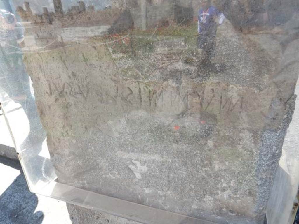 VII.7.32 Pompeii. May 2018. Remains of an inscription, in south-west corner. Photo courtesy of Buzz Ferebee.