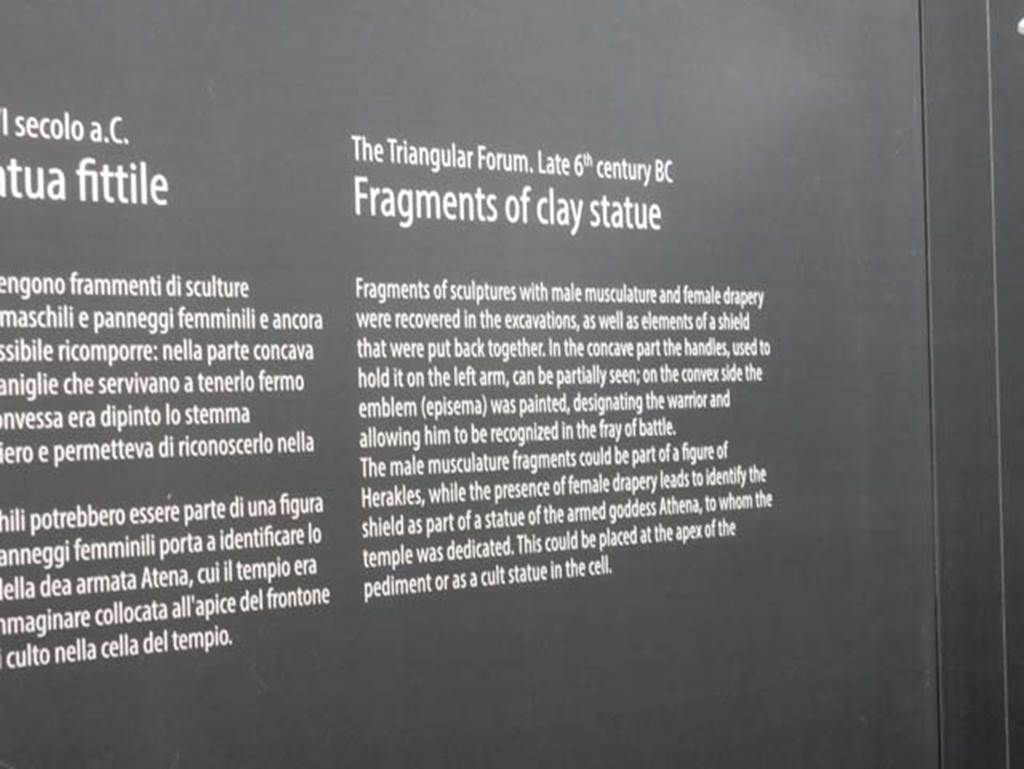 VIII.7.31 Pompeii, May 2018. Information notice-board. Photo courtesy of Buzz Ferebee.