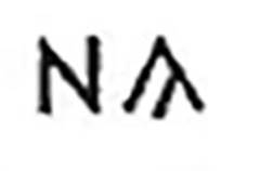 Tombs PSPN Pompeii. 1877 drawing by Nissen of inscription to NA.
See Nissen H., 1877. Pompejanische Studien zur Städtekunde des Altertums. Leipzig: Breitkopf Und Härtel, p. 482.

According to Epigraphik-Datenbank Clauss/Slaby (See www.manfredclauss.de) this reads
NA      [CIL IV, 2550,06 (p 466) = CIL X, 8356]

Virginia Campbell records this as
(next to a crude drawing of a columella)
NA
See Campbell V., 2015. The tombs of Pompeii: organization, space, and society. New York-London: Routledge, p. 336.
